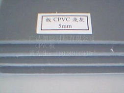 工程塑料精品 顺德广达塑胶经营部产品全攻略